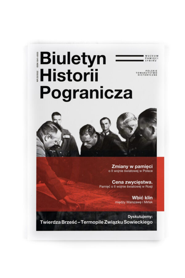 Okładka Biuletynu Historii Pogranicza, nr 22