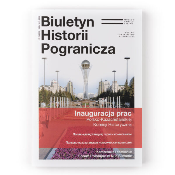 Okładka Biuletynu Historii Pogranicza nr 23