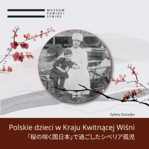 Okładka książki "Polskie dzieci w Kraju Kwitnącej Wiśni"